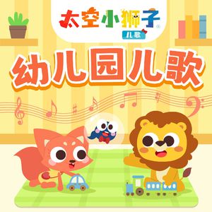 四肢被绑住憋尿捂住肚子
