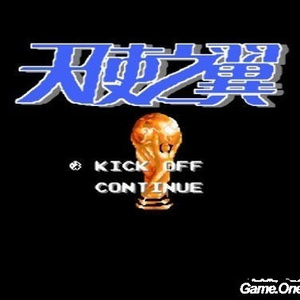 四肢被绑住憋尿捂住肚子
