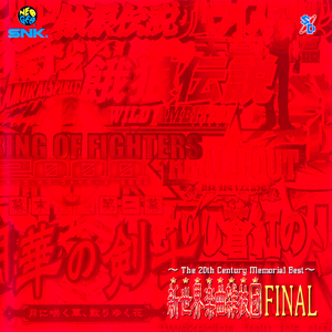 四肢被绑住憋尿捂住肚子
