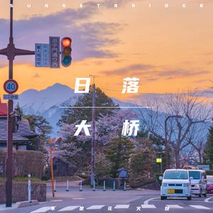 四肢被绑住憋尿捂住肚子
