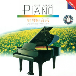 四肢被绑住憋尿捂住肚子
